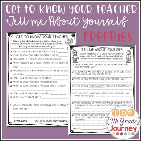 Freebies To Know Your Students Getting To Know You Teacher Favorite