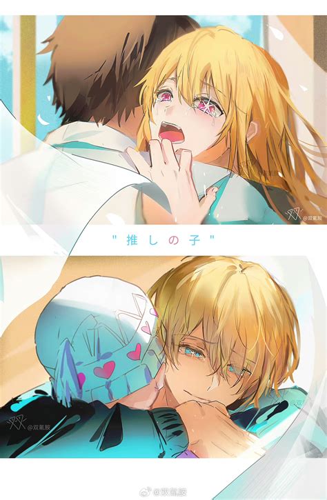 Crying Zerochan Anime Image Board