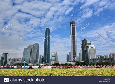 Guangzhou West Tower Stock Photos And Guangzhou West Tower