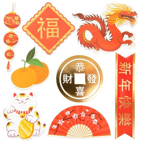 Chinese New Year Sticker Pack By Recollections™ Michaels