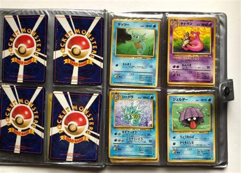Check spelling or type a new query. POKEMON Card Collection Pocket Monster Card Game 1996 Nintendo 1996 GameFreak | Pokemon cards ...