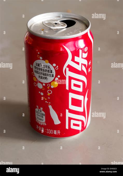 Chinese Coca Cola Can Stock Photo Royalty Free Image Alamy