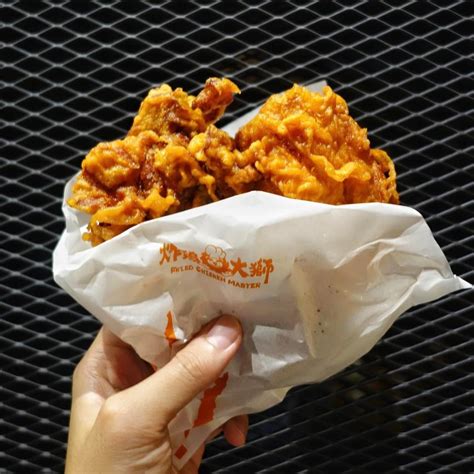 You could tell if the store manager is in or not, sometimes the taste goes. Fried Chicken at Fried Chicken Master - Halal Tag Singapore