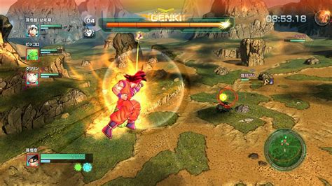 Dragon Ball Z Battle Of Z Xbox 360