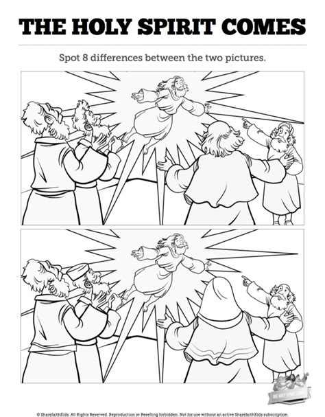 Acts 2 The Holy Spirit Comes Spot The Differences Sharefaith Kids