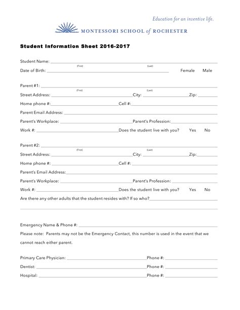 Student Information Sheet How To Create A Student Information Sheet