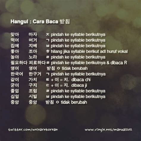 Download mp3 korea saranghaeyo gomawoyo gratis, ada 10 daftar lagu korea saranghaeyo gomawoyo yang bisa anda download. Apa Arti Saranghae Dalam Bahasa Korea : Bahasa Korea Aku ...