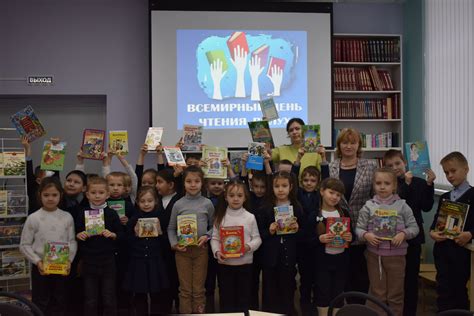 Всемирный день чтения вслух Чтение в радость в Моргаушской центральной районной детской