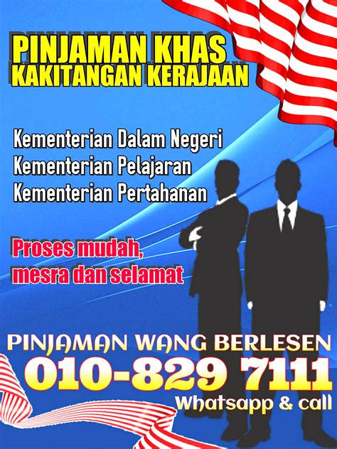 Sebuah syarikat pemberi pinjaman wang berlesen yang sah dan juga berdaftar dengan kerajaan malaysia**. Pinjaman Wang Berlesen