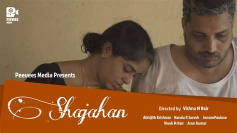 ഷാജഹാൻ Shajahan Malayalam Short Film Vishnu M Nair Peevees Media Youtube