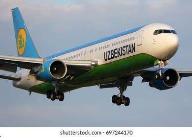 The wings of central asia! Uzbekistan Airways Logo Vector (.EPS) Free Download