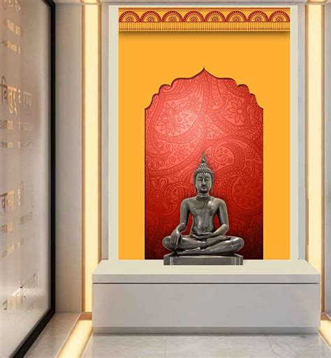 Modern Pooja Room Artfactory