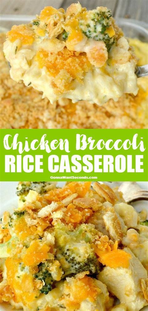 Recipe chicken broccoli rice casserole campbells. Chicken Broccoli Rice Casserole (With Video!) | Recipe ...