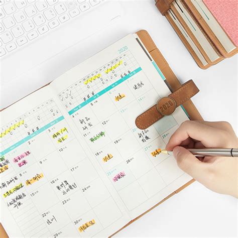 2020 Weekly Monthly Journal Planner Diary Scheduler Study Work A5 Notebook