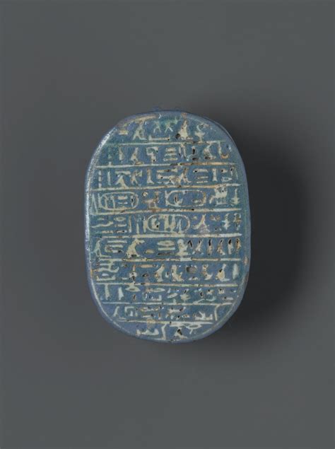 marriage scarab of amenhotep iii and tiye egypt museum