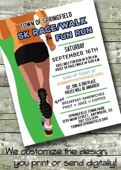 5k Fun Run Race Community Marathon 5x7 Invite 85x11 Fun Run