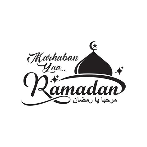 Marhaban Yaa Ramadan Logo Ramadhan Mubarak Arabic Calligraphy With Mosque Icon Vector