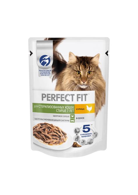 Влажный корм Perfect Fit™ для стерилизованных кошек от 7 лет с курицей