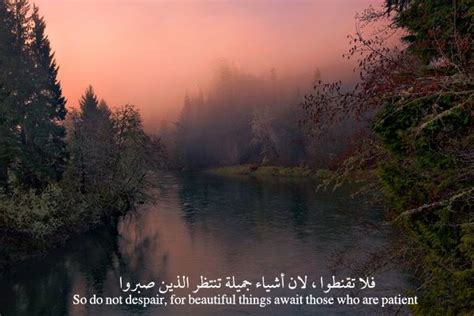 Pin By 3boodm On Islamic Nature Scenery Photo