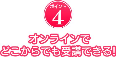 表面に上質なコットン糸、裏面にエアリズム糸を使用した、新しいベーシックtシャツ。 特別対談 ポジティブソサエティの旅 ジャック·アタリ × 柳井 正. 声優オンライン専科 | アミューズメントメディア総合学院 声優 ...