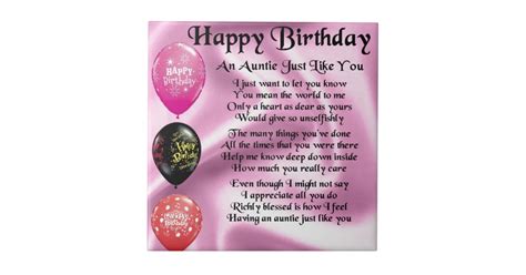 Auntie Poem Happy Birthday Tile Zazzle