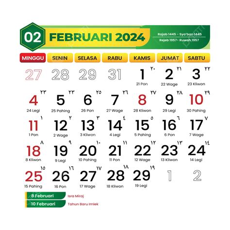 Kalender Modern Untuk Februari 2024 Vektor Kalender Februari 2024