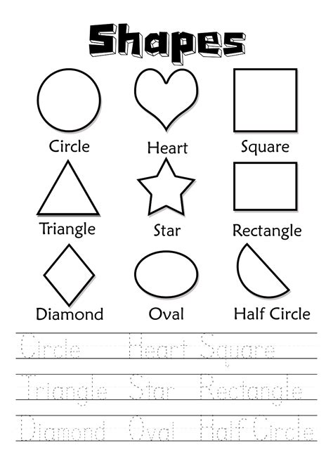 English Worksheets For Children With Vocabulary Test Learning Printable