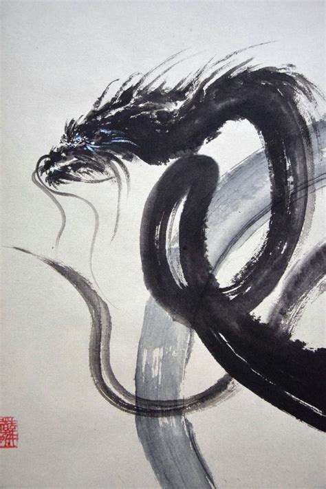 Dragon Original Black Ink Sumie Suibokuga Painting Ukiyoe Home Decor