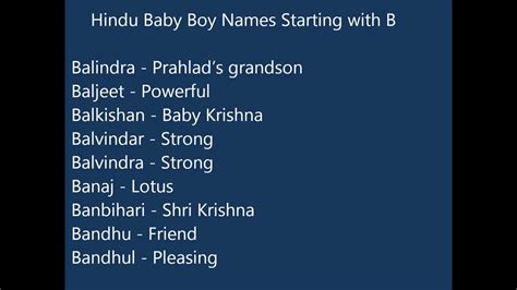 Hindu Baby Boy Names Starting With B Photos