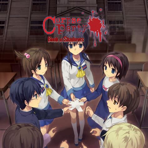 Corpse Party Book Of Shadows 2013 Box Cover Art Mobygames