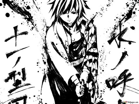 Giyuu Tomioka Water Breathing แบบฟอร์มที่สิบเอ็ด 2K ดาวน์โหลดวอลเปเปอร์