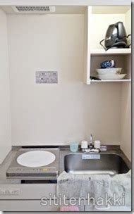 8:25 ムギトレ 18 607 просмотров. キッチン 一人暮らし レイアウト - Amrowebdesigners.com