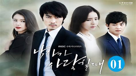 Khi Người Đàn Ông Yêu Tập 1 Phim Tình Cảm Hàn Quốc Song Seung