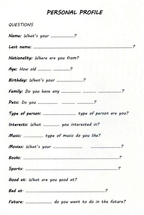 Personal Profile Questions Worksheet