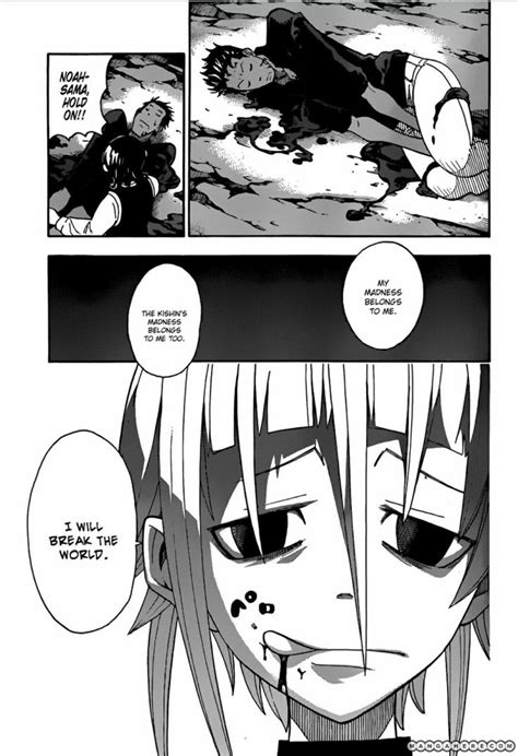 Soul Eater Manga Page