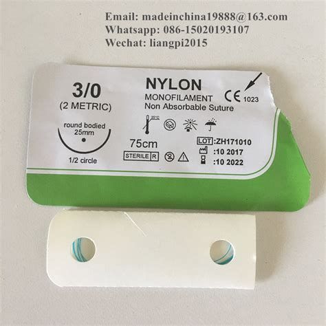 China Nylon Monofilament Non Absorbable Suture With Needle Photos