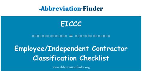 Eiccc 정의 직원독립 계약자 분류 검사 목록 Employeeindependent Contractor