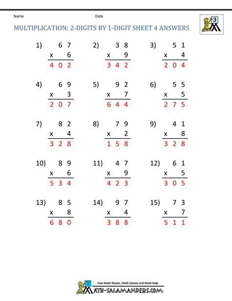Practice Multiplication Worksheets