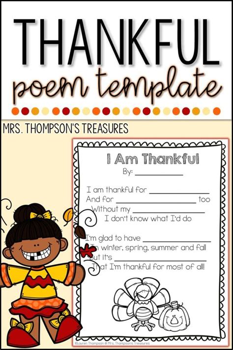 I Am Thankful Thanksgiving Poem Classroom Freebies Thanksgiving