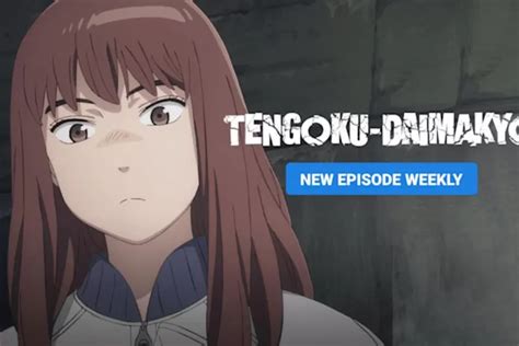 Nonton Anime Tengoku Daimakyou Episode 3 Subtitle Indonesia Di Mana
