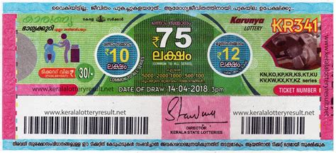 Jul 31, 2021 · sikkim state lottery 11:55 am morning. Kerala Lottery Result; 14-04-2018 "Karunya Lottery Results ...