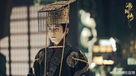 It is one of the most highly anticipated television dramas of 2019. Web Drama: The Legend of Hao Lan | ChineseDrama.info
