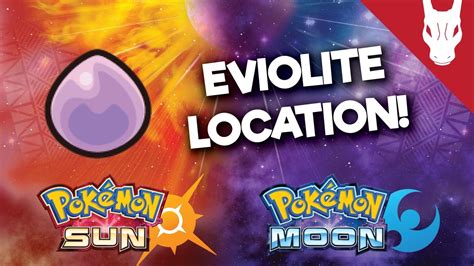 Where To Find The Eviolite In Pokemon Sun And Moon Youtube