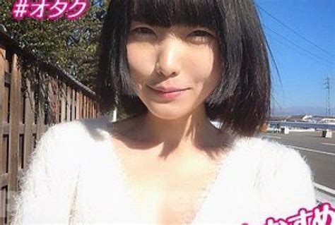 March 14 2020 Page 6 Free Jav Share