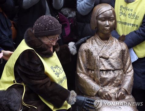日本大使館前の慰安婦像設置 韓日関係にも影響か 聯合ニュース