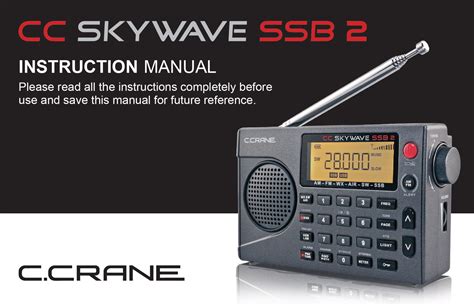 Cc Skywave Ssb 2 Instruction Manual