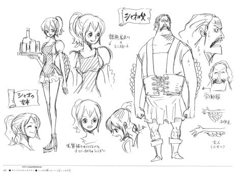 Side Characters One Piece Sheet Official Reference Settei Anime Character Design Character