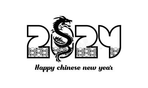 2024 Dragon New Year S Greeting Card With Two Dragonsserpents Flying