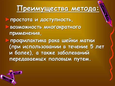 Новаринг Чем Отличается С Аппликатором – Telegraph Картинка - Новаринг Чем Отличается С Аппликатором – Telegraph