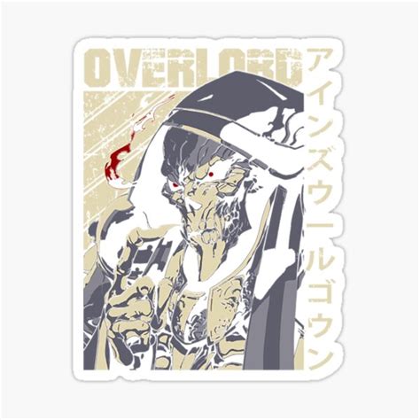 Overlord Sticker For Sale By Cassava86 Redbubble